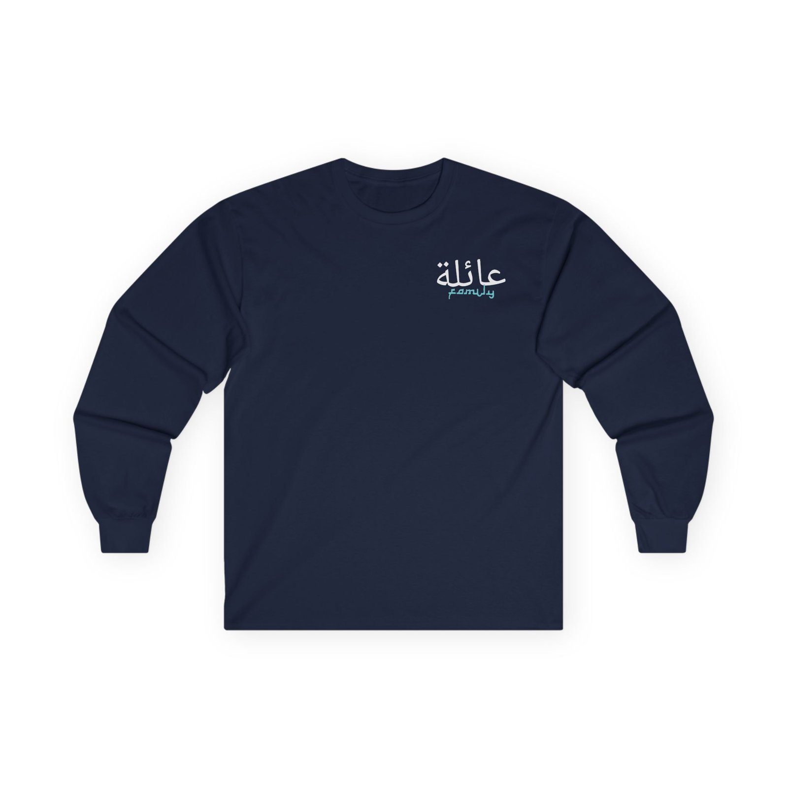 Anwar Jibawi Unisex Ultra Cotton Long Sleeve Tee