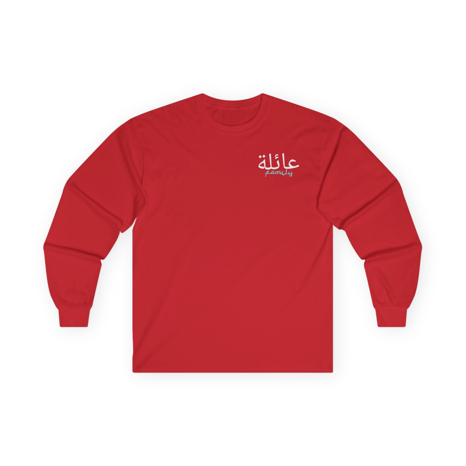 Anwar Jibawi Unisex Ultra Cotton Long Sleeve Tee