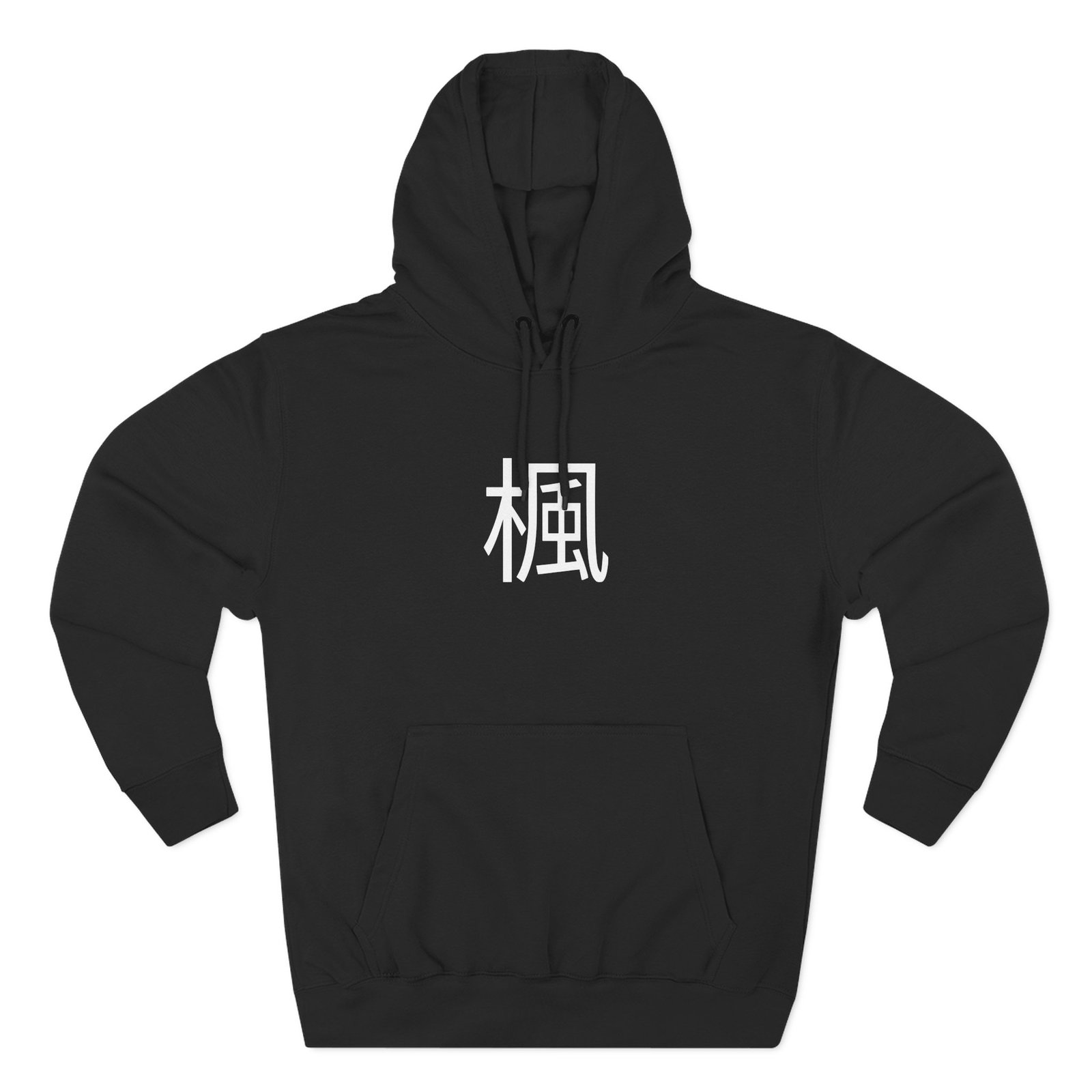 Kyedae Three-Panel Fleece Hoodie