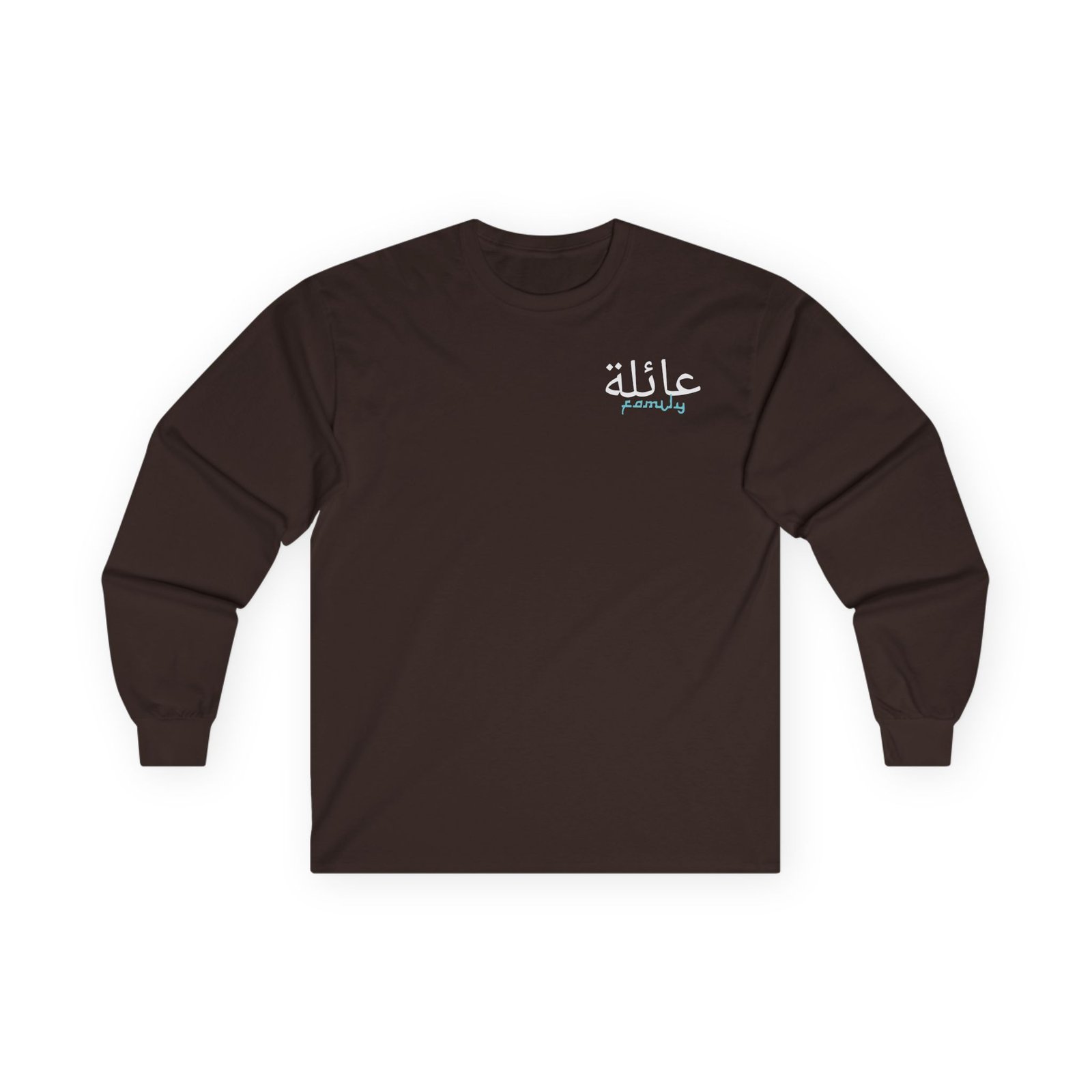 Anwar Jibawi Unisex Ultra Cotton Long Sleeve Tee