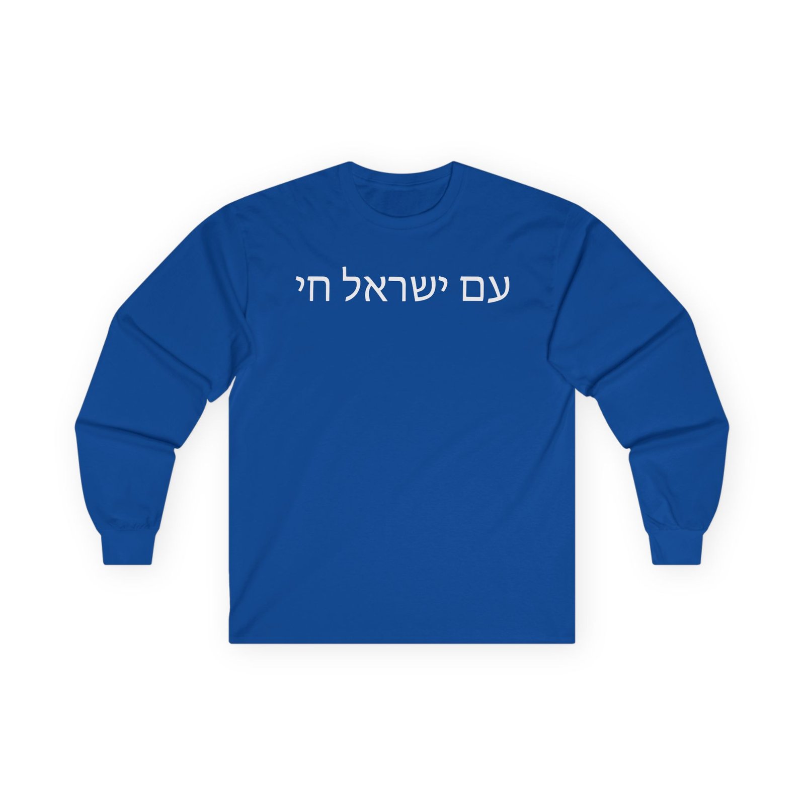 Ellie Zeiler Unisex Ultra Cotton Long Sleeve Tee