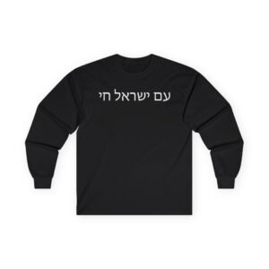 Ellie Zeiler Unisex Ultra Cotton Long Sleeve Tee