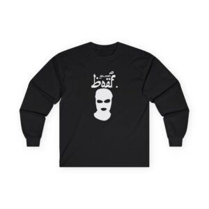 Lijpe boef Unisex Ultra Cotton Long Sleeve Tee