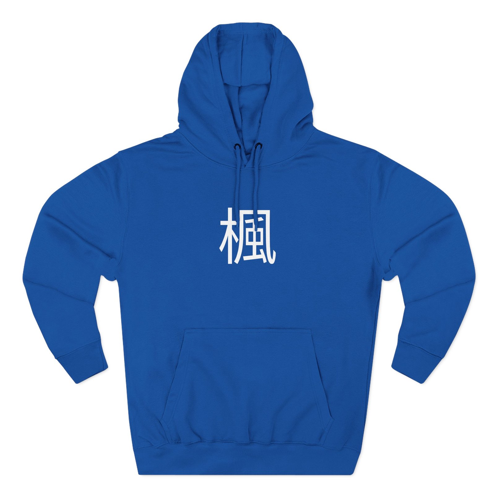 Kyedae Three-Panel Fleece Hoodie