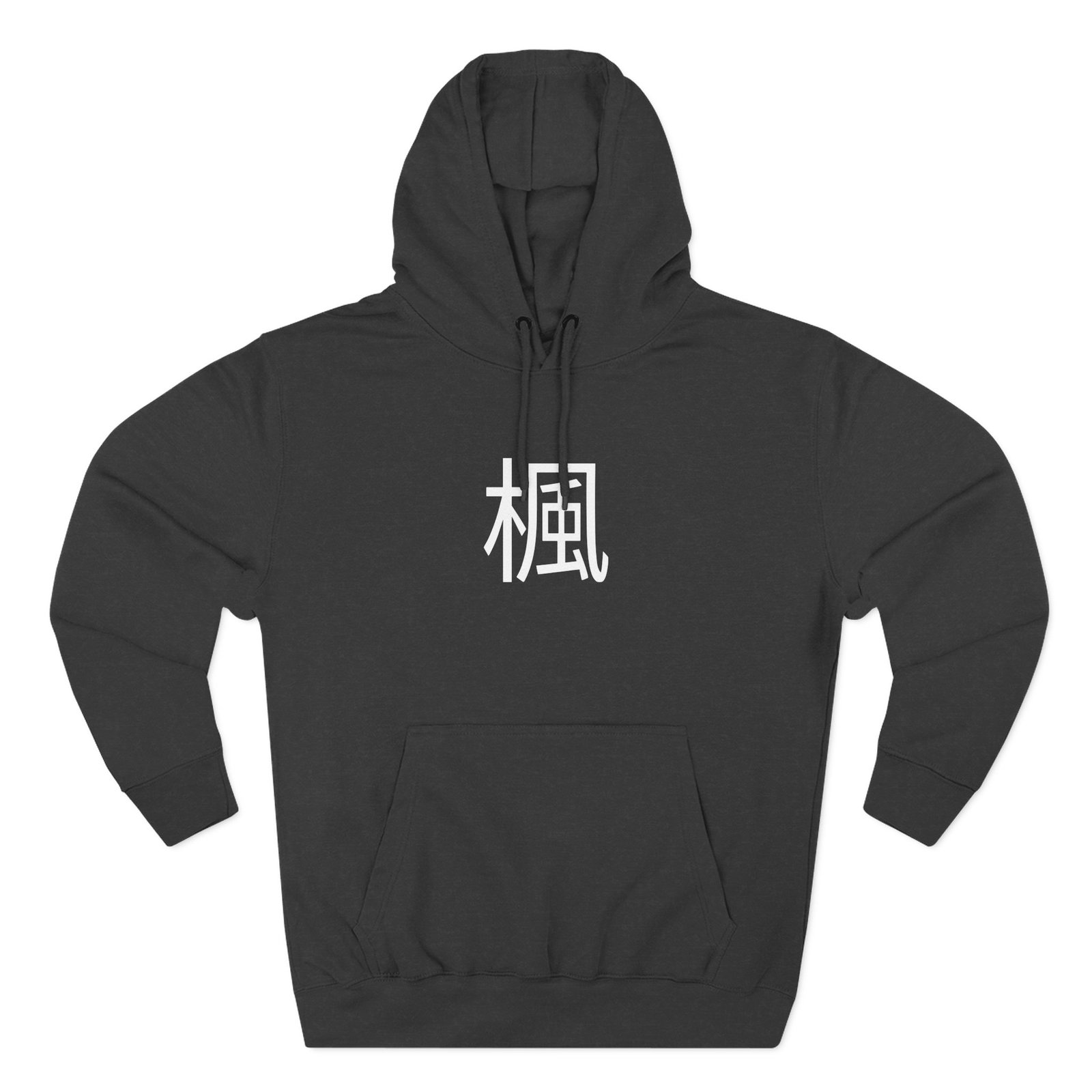 Kyedae Three-Panel Fleece Hoodie