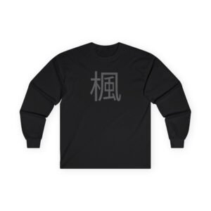 Kyedae Cherry Blossom Unisex Ultra Cotton Long Sleeve Tee