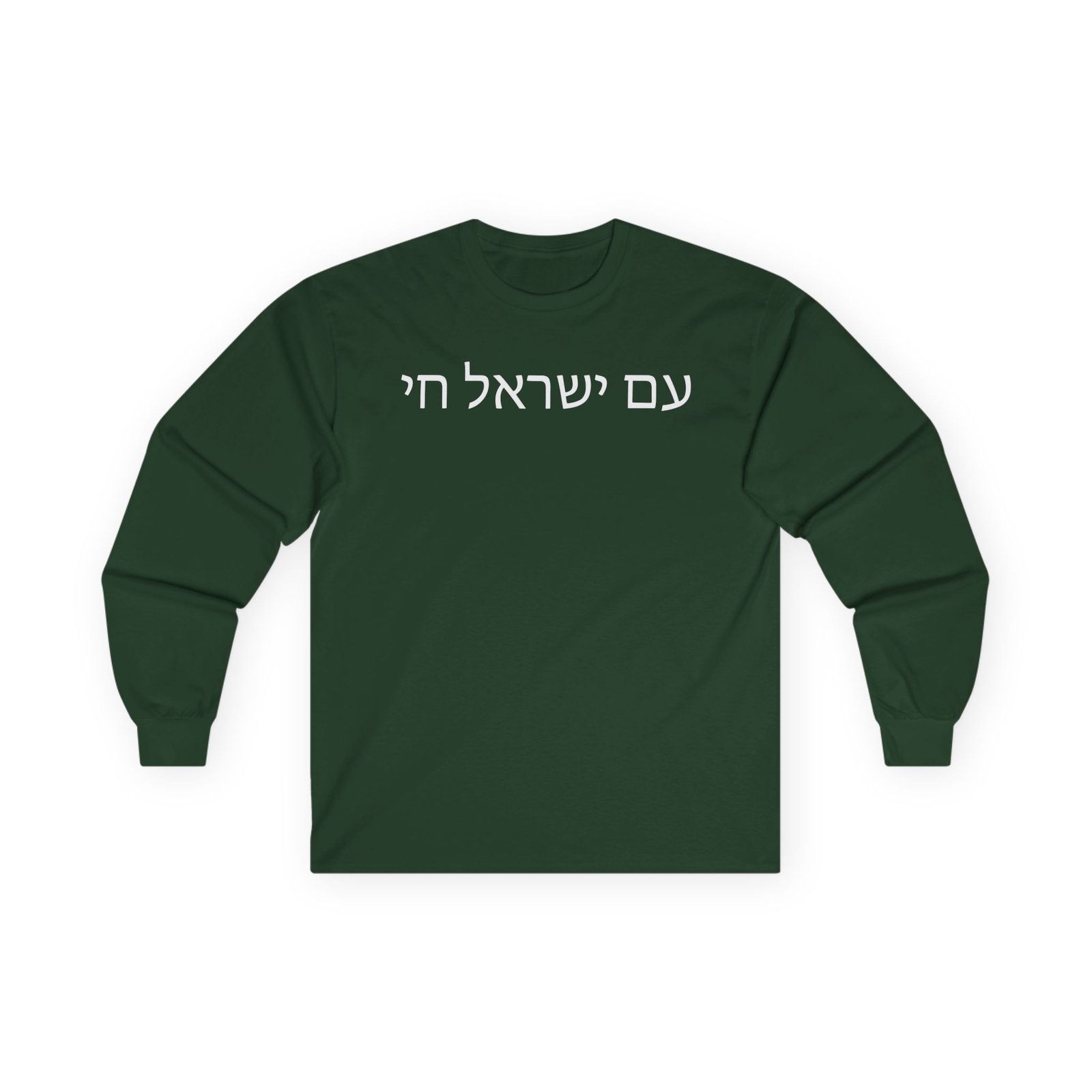 Ellie Zeiler Unisex Ultra Cotton Long Sleeve Tee