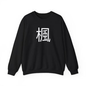 Kyedae Unisex Heavy Blend™ Crewneck Sweatshirt