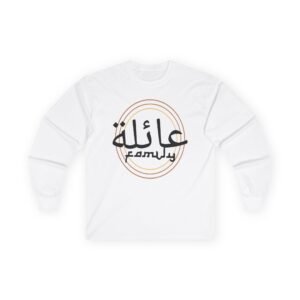 Anwar Jibawi Unisex Ultra Cotton Long Sleeve Tee