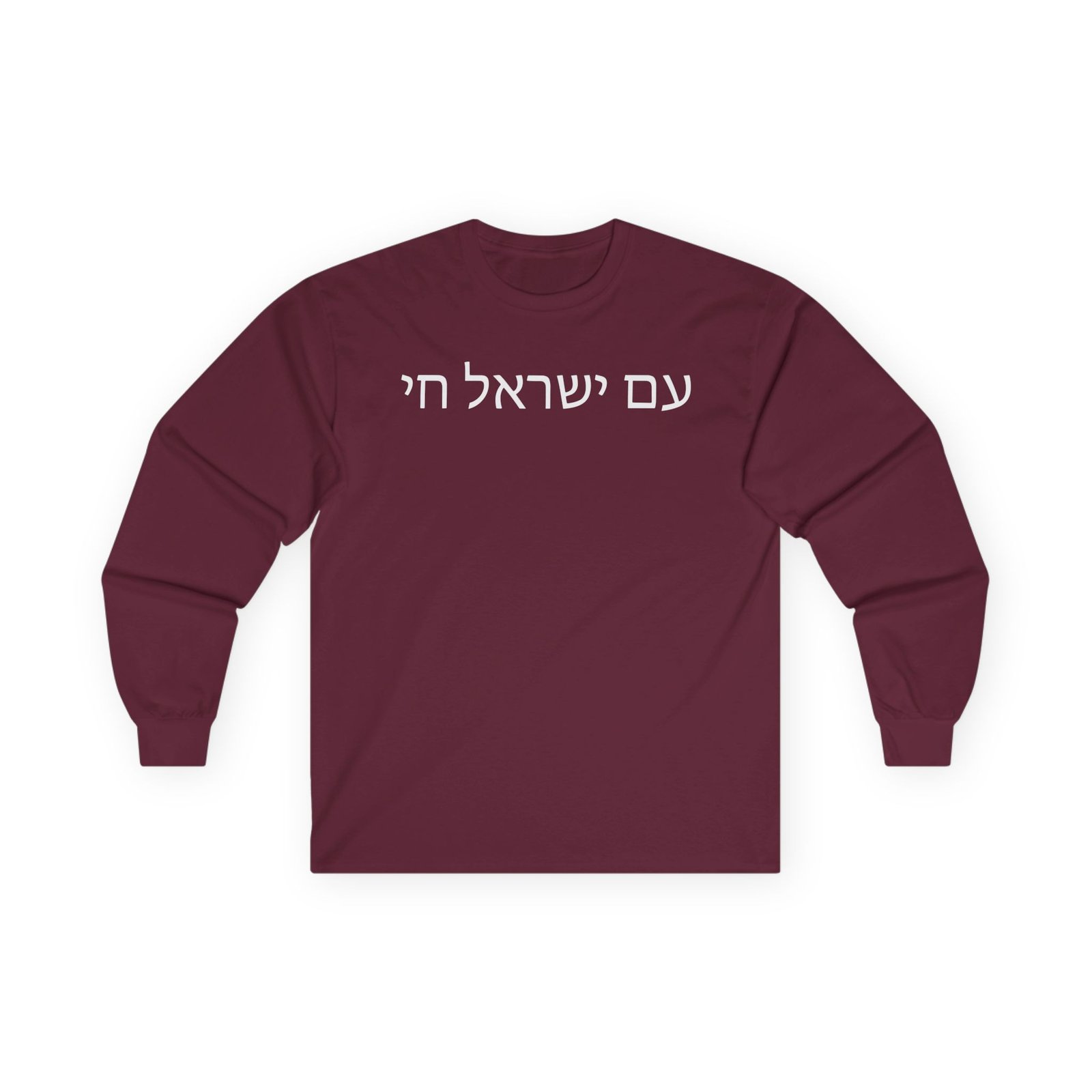 Ellie Zeiler Unisex Ultra Cotton Long Sleeve Tee