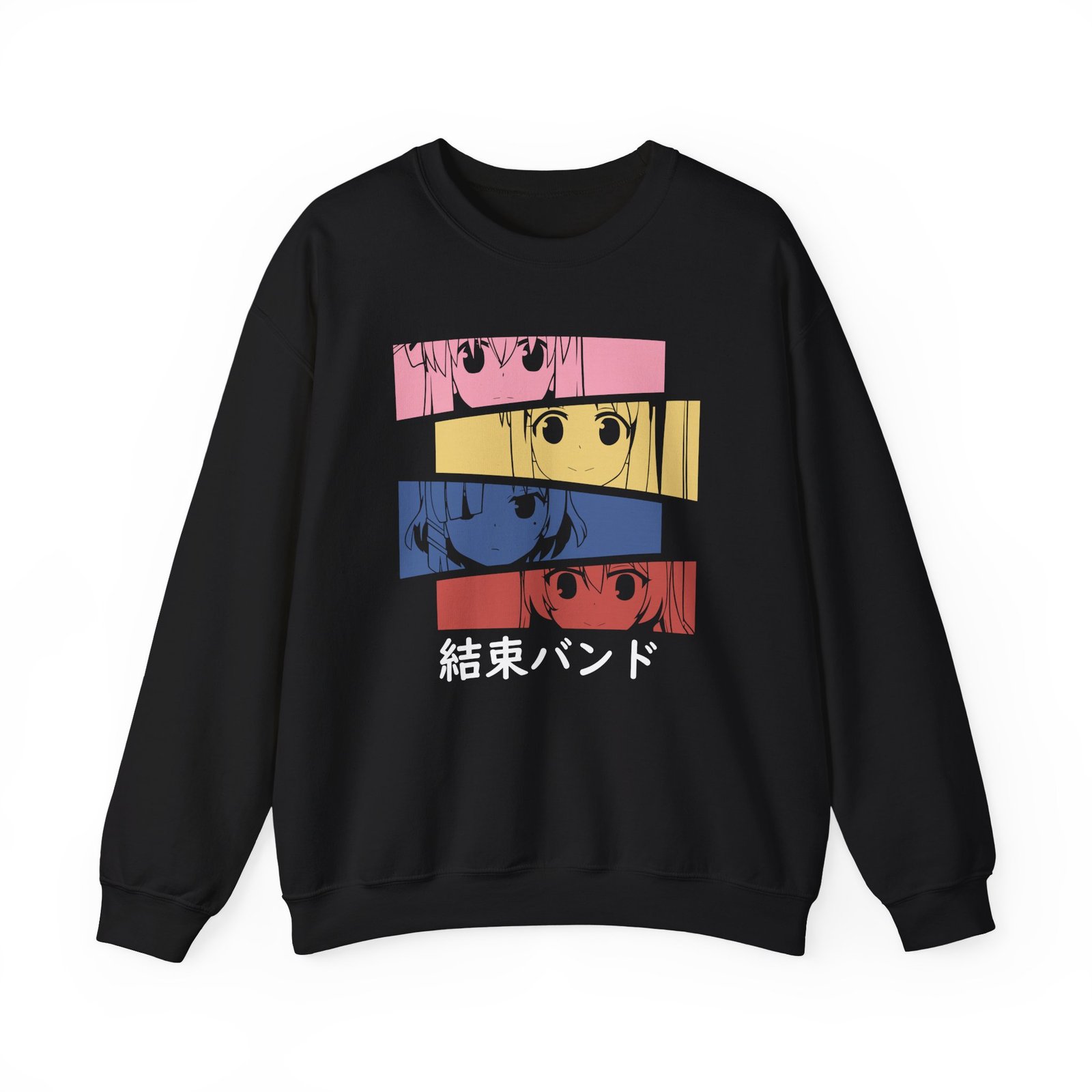 Anime Bocchi the Rock Unisex Heavy Blend™ Crewneck Sweatshirt
