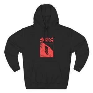 Skrillex EDM Three-panel Fleece Hoodie