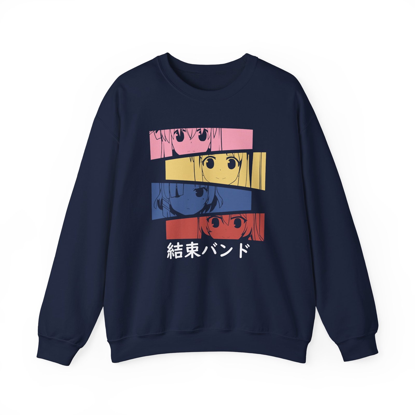 Anime Bocchi the Rock Unisex Heavy Blend™ Crewneck Sweatshirt