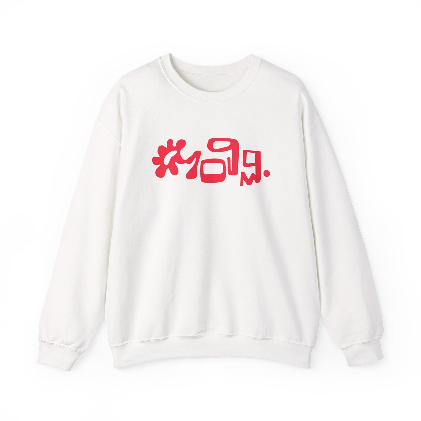 01099 Sommer25 Unisex Heavy Blend™ Crewneck Sweatshirt