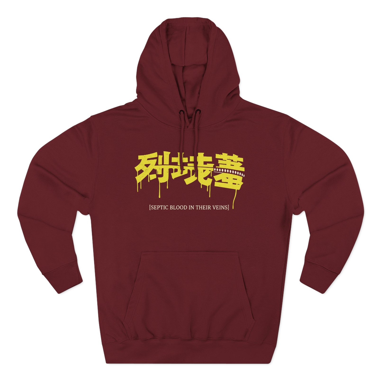 To the Grave Septic Three-Panel Fleece Hoodie