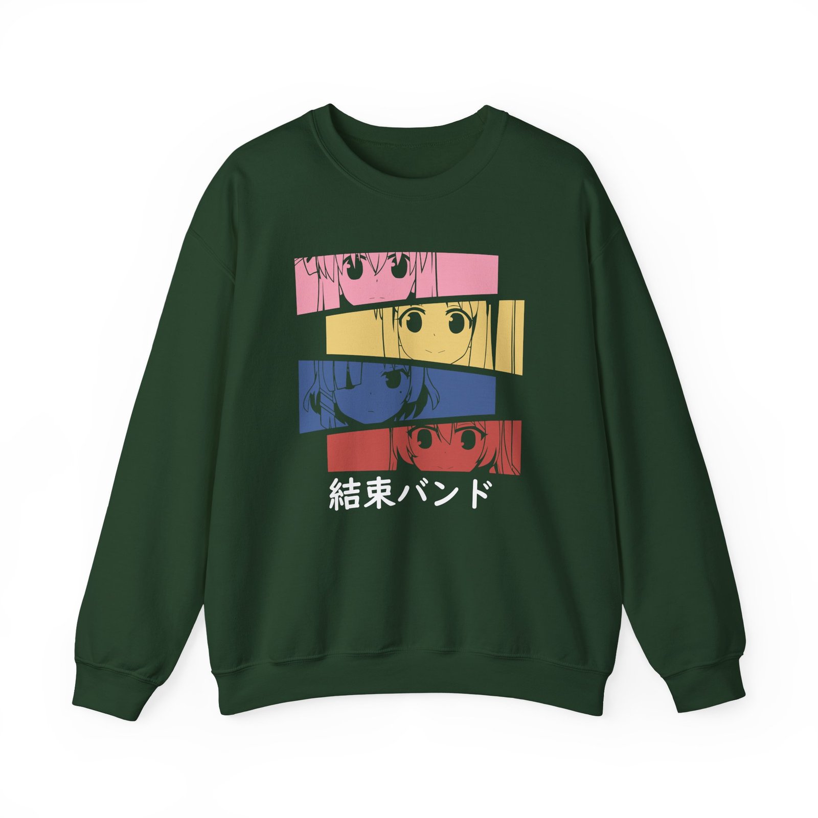 Anime Bocchi the Rock Unisex Heavy Blend™ Crewneck Sweatshirt