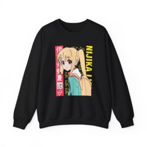 Bocchi the Rock Unisex Heavy Blend™ Crewneck Sweatshirt