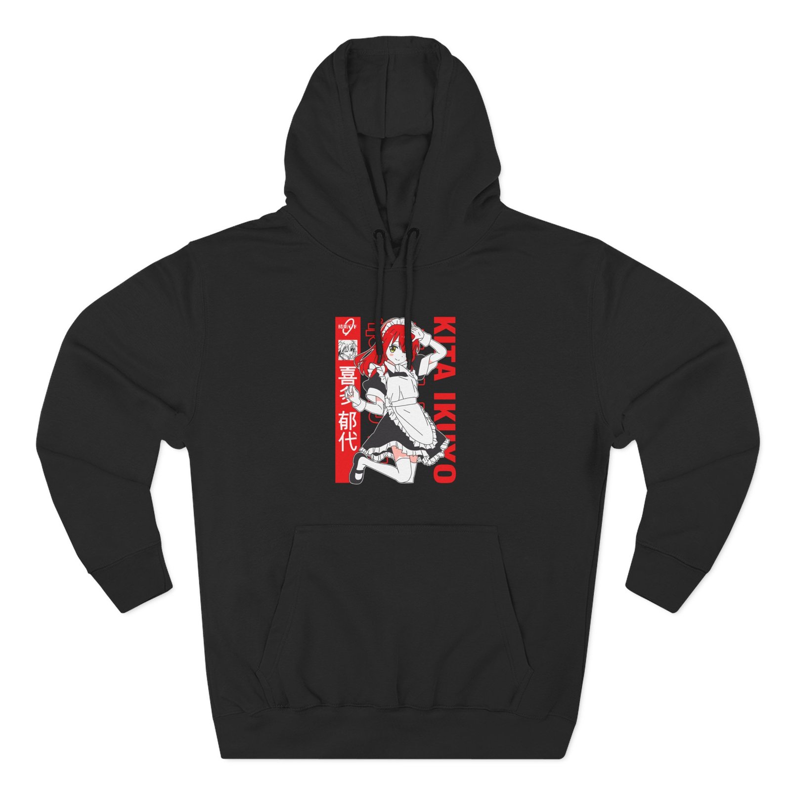 Occhi the Rock! Kita Three-Panel Fleece Hoodie