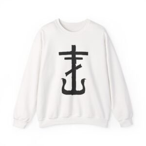 Frank Iero Unisex Heavy Blend™ Crewneck Sweatshirt