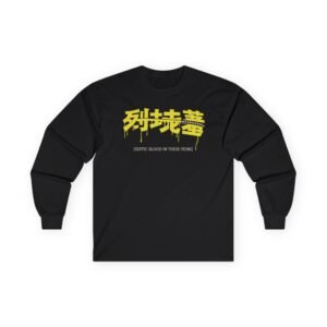 To the Grave Septic Unisex Ultra Cotton Long Sleeve Tee