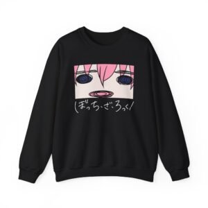 Bocchi the Rock Unisex Heavy Blend™ Crewneck Sweatshirt