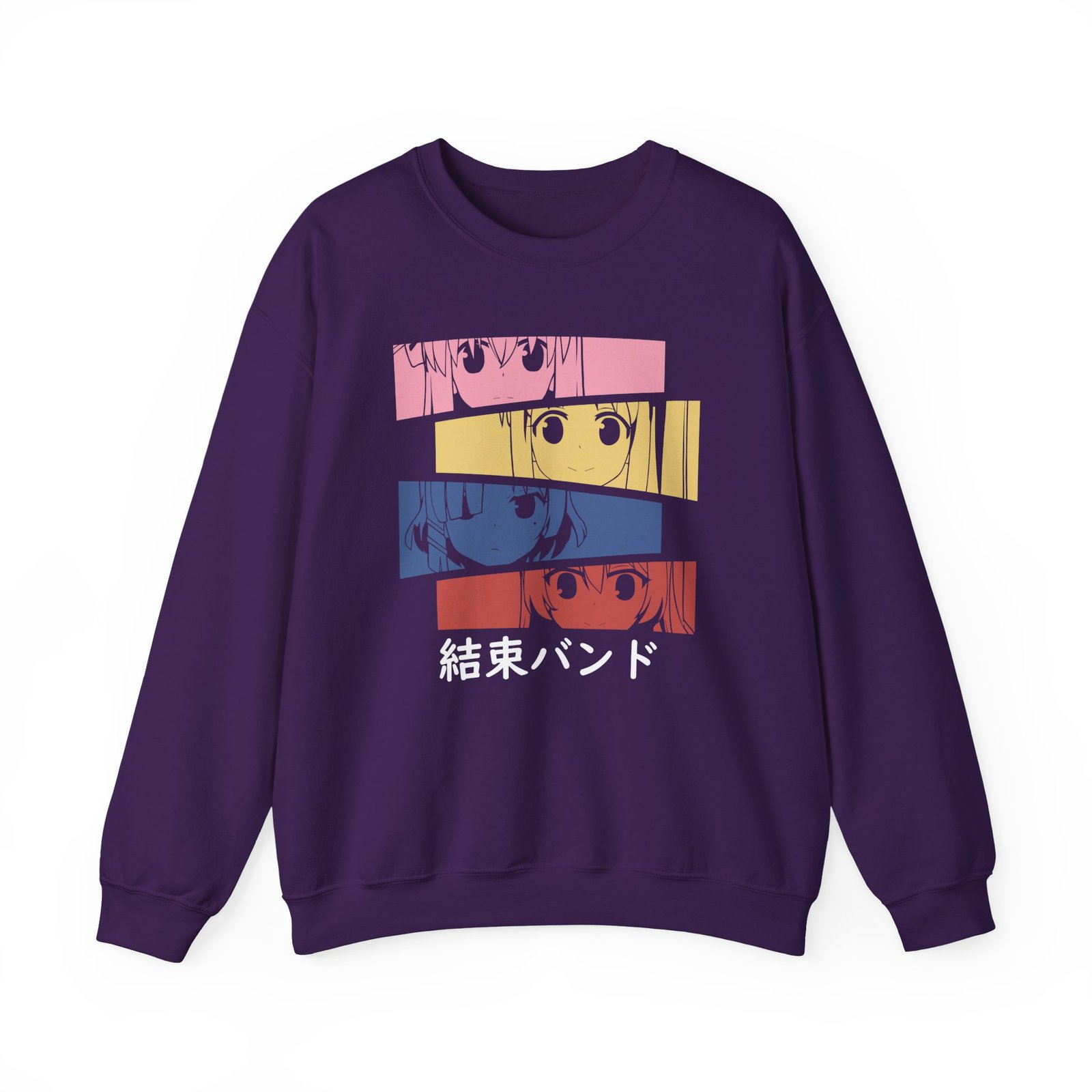 Anime Bocchi the Rock Unisex Heavy Blend™ Crewneck Sweatshirt