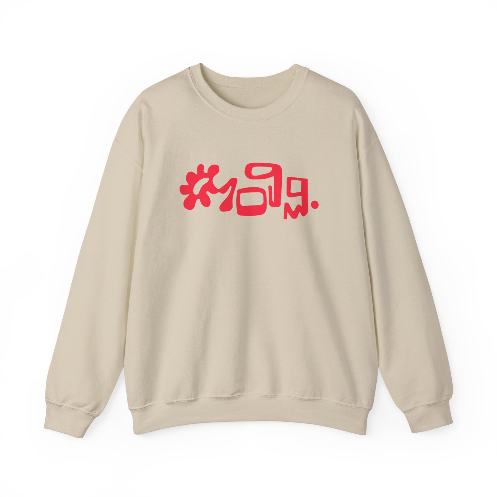 01099 Sommer25 Unisex Heavy Blend™ Crewneck Sweatshirt